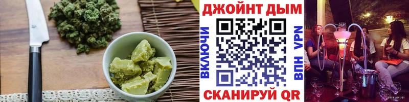 Купить  Северо-Курильск  Cannafood марихуана 