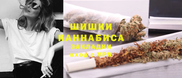 а пвп мука Осинники