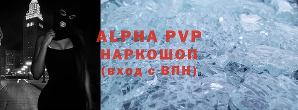 прущие грибы Остров