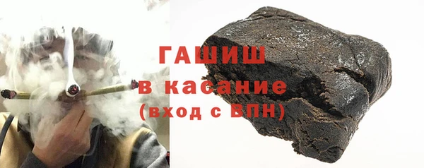 а пвп мука Осинники