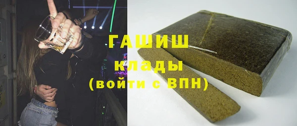прущие грибы Остров