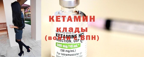 прущие грибы Остров