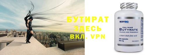прущие грибы Остров