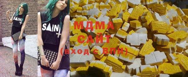 мефедрон Осташков