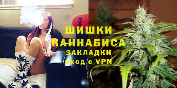 а пвп мука Осинники