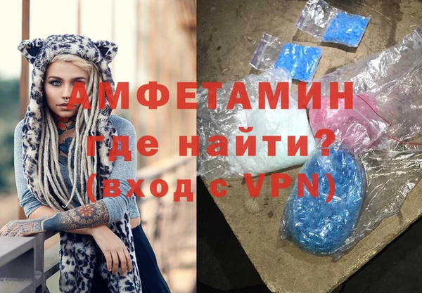 прущие грибы Остров