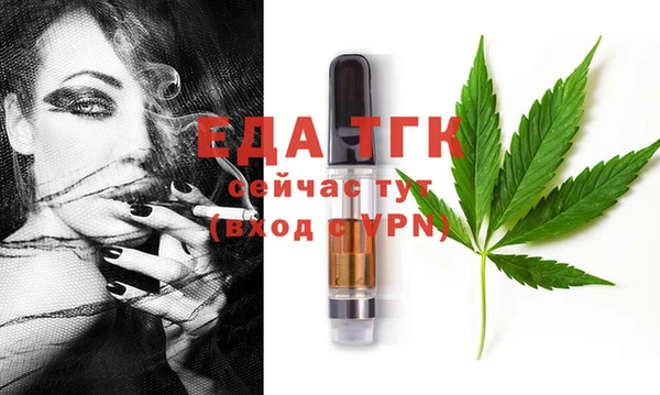 прущие грибы Остров