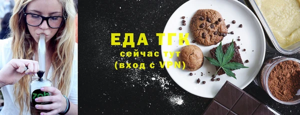 прущие грибы Остров