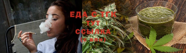 а пвп мука Осинники