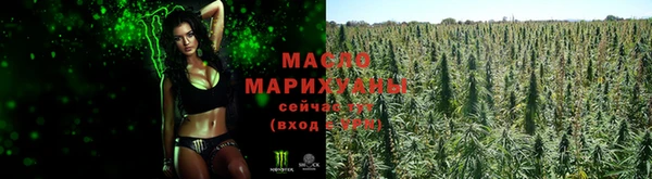 прущие грибы Остров